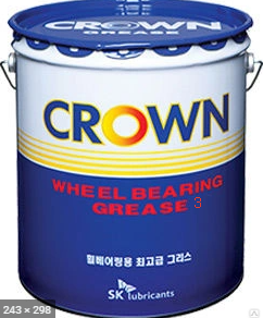 ZIC Wheel Bearing Grease 3