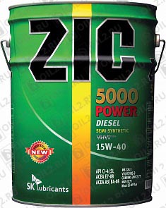 ZIC 5000 PWR 15W-40 20 .